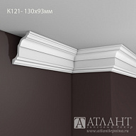 Карниз К121